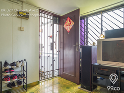 clementi-avenue-2 photo thumbnail #11
